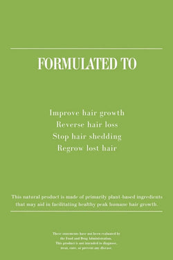 Image of Hair Growth + Regrowth Gummy Vitamin (1-Month Supply)